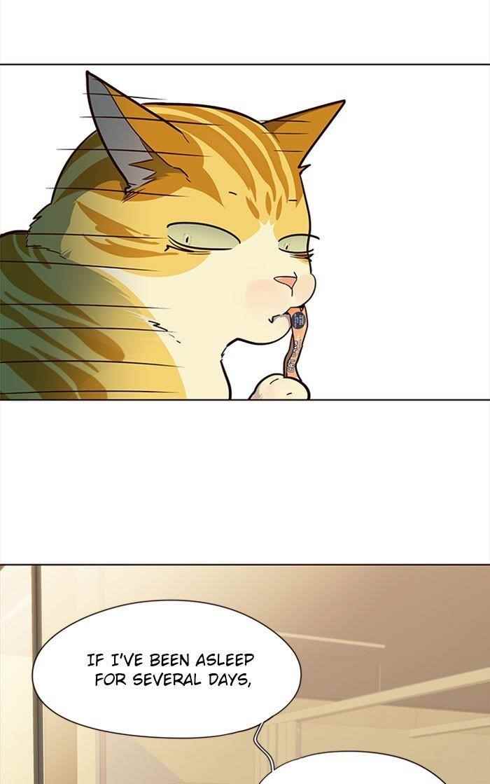 18+ Eleceed Chapter 30 page 6