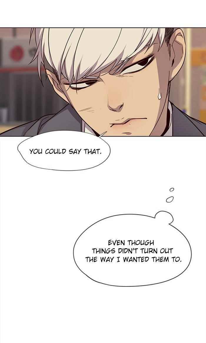 18+ Eleceed Chapter 30 page 20