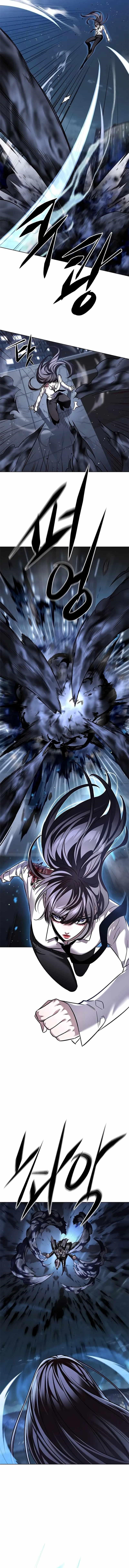 18+ Eleceed Chapter 301 page 5