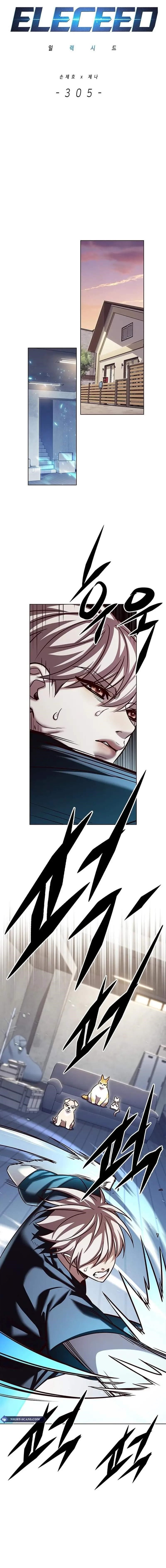 18+ Eleceed Chapter 305 page 1