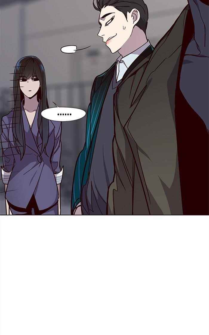 18+ Eleceed Chapter 31 page 34
