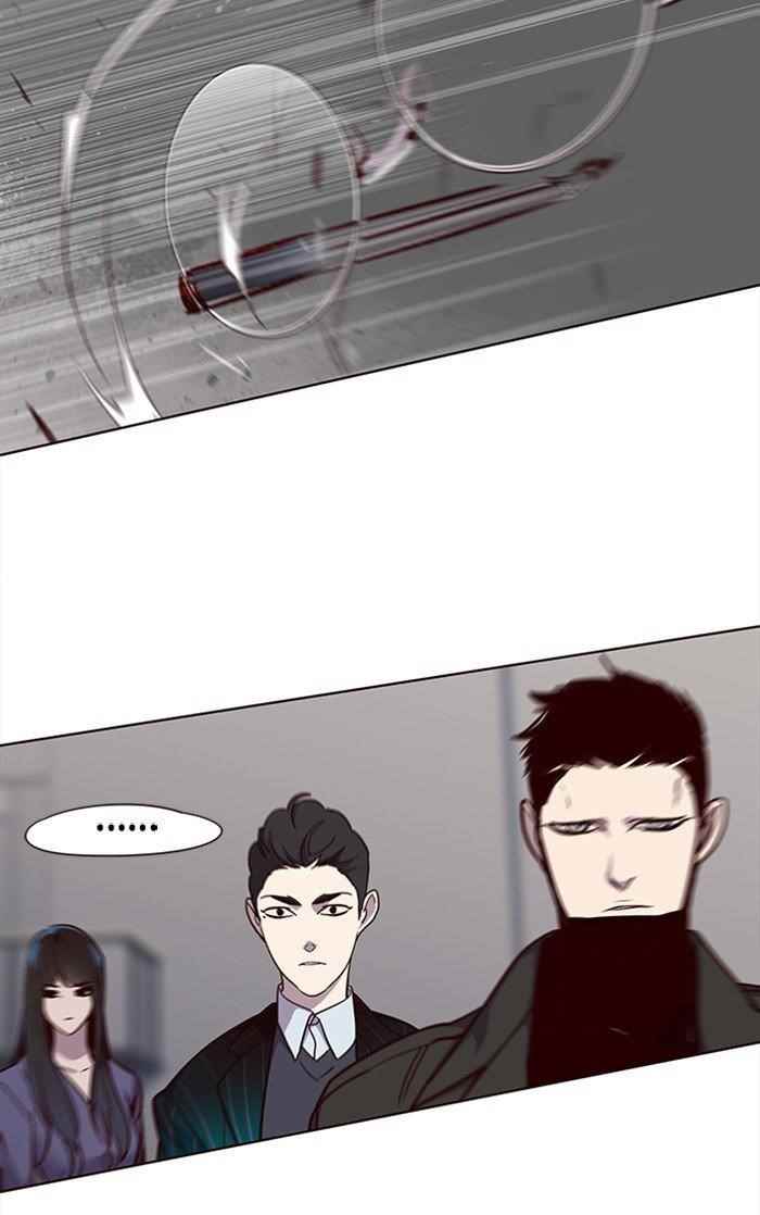 18+ Eleceed Chapter 31 page 59