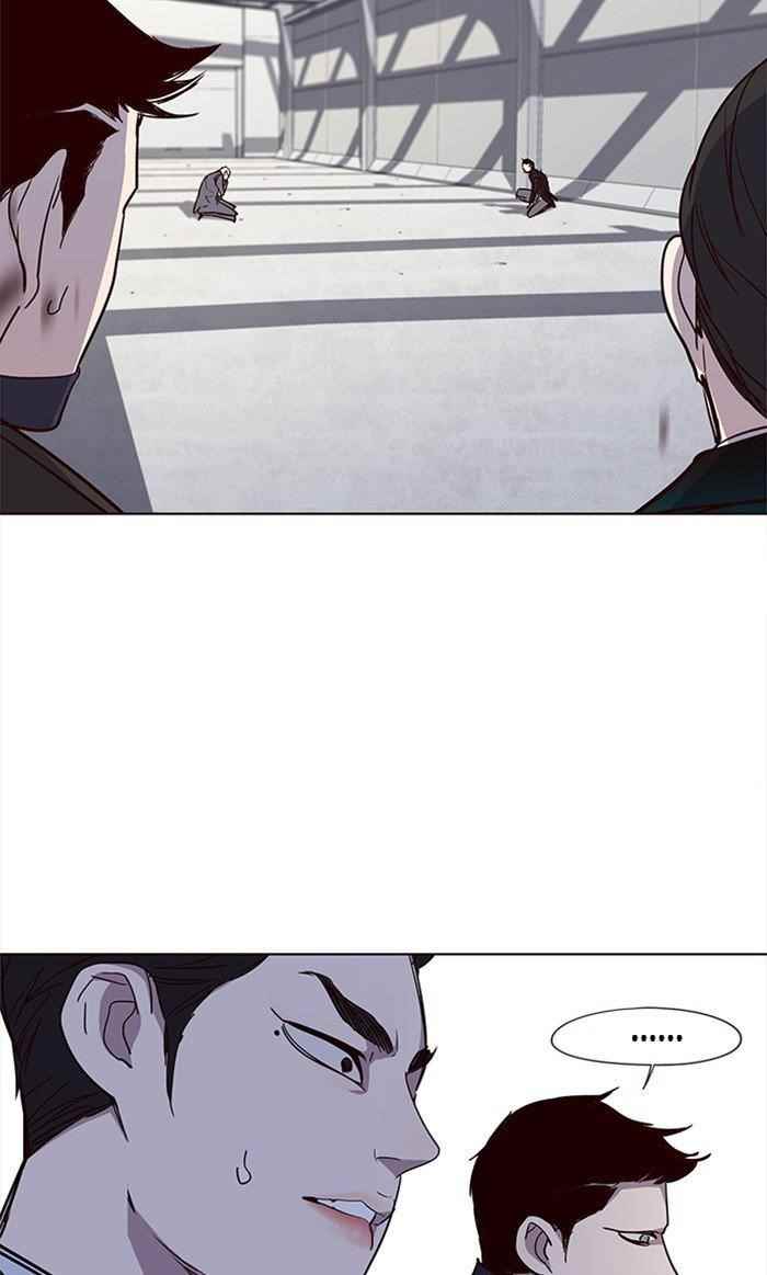 18+ Eleceed Chapter 31 page 75