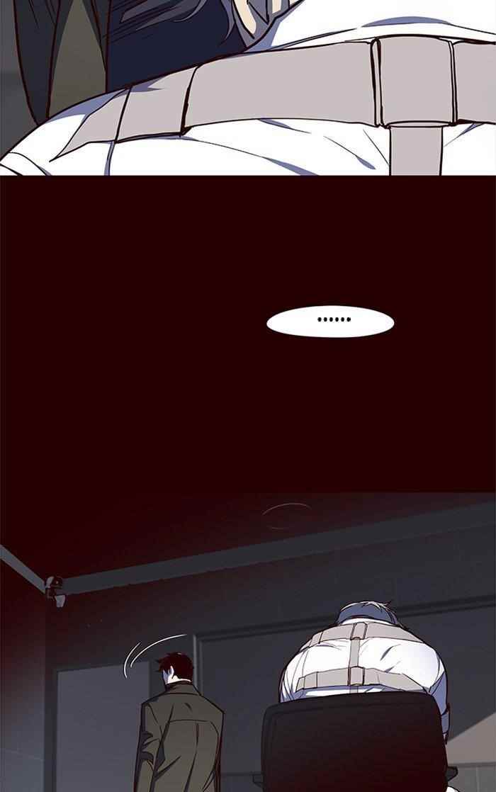 18+ Eleceed Chapter 31 page 80