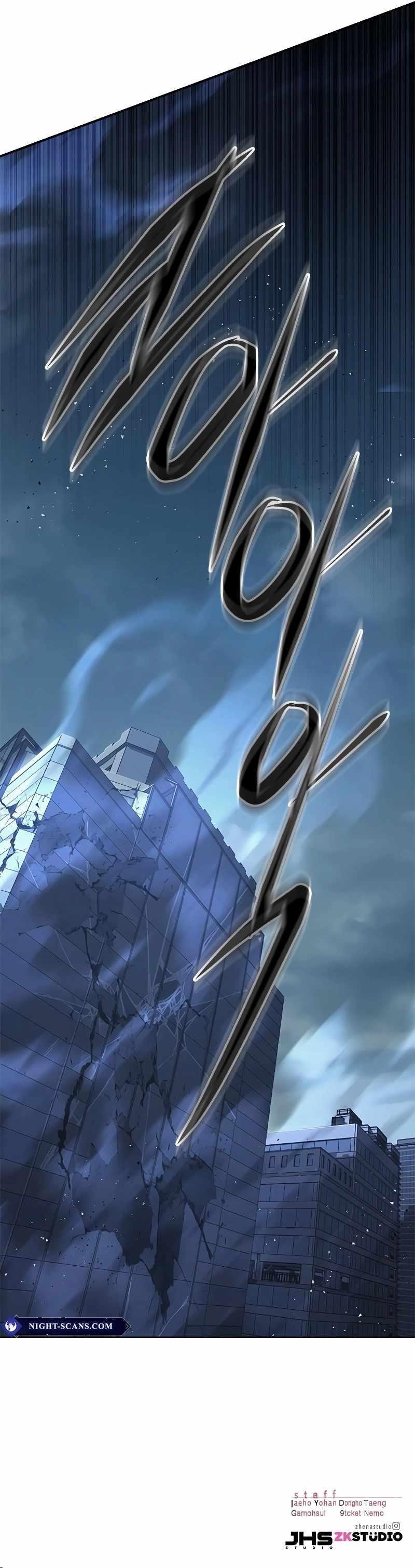 18+ Eleceed Chapter 312 page 14