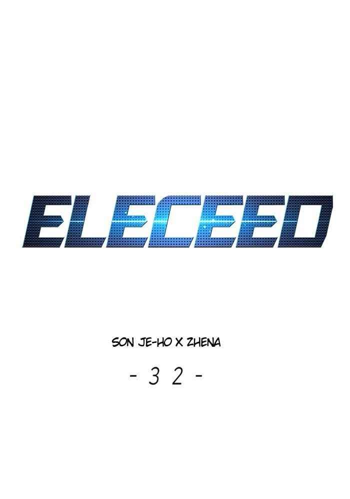 18+ Eleceed Chapter 32 page 1