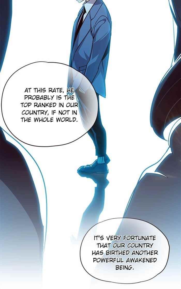 18+ Eleceed Chapter 32 page 3