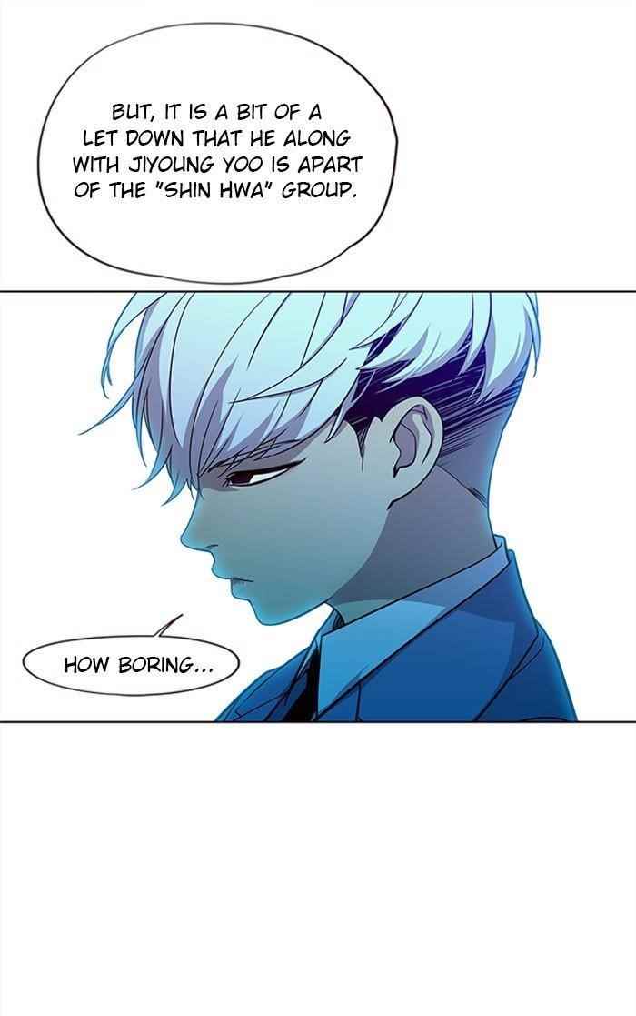 18+ Eleceed Chapter 32 page 4