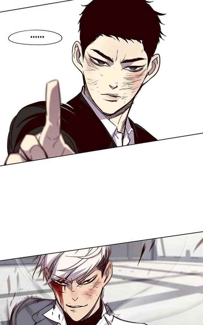 18+ Eleceed Chapter 32 page 16