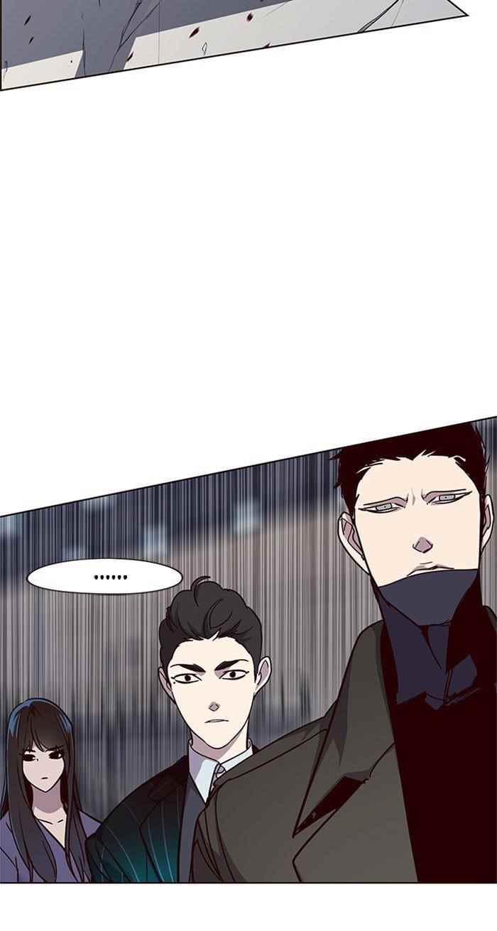 18+ Eleceed Chapter 32 page 25