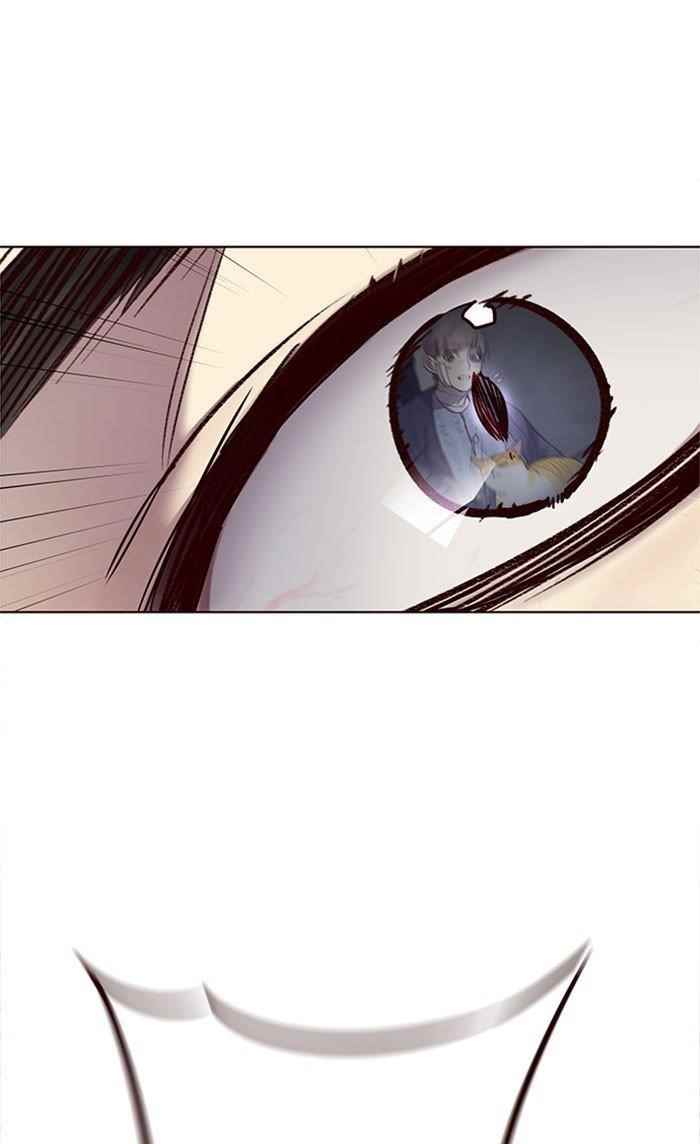 18+ Eleceed Chapter 32 page 69
