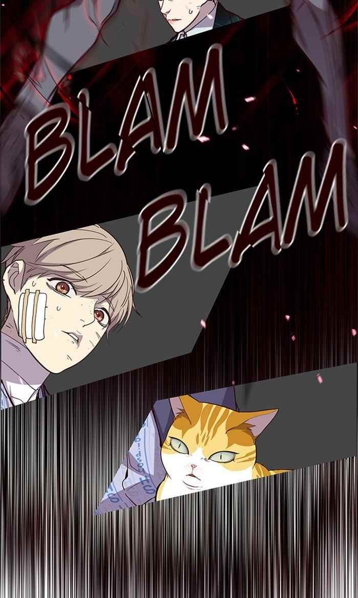 18+ Eleceed Chapter 32 page 82