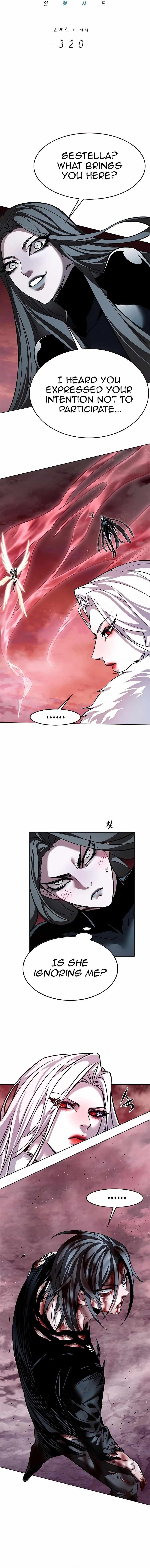 18+ Eleceed Chapter 320 page 2