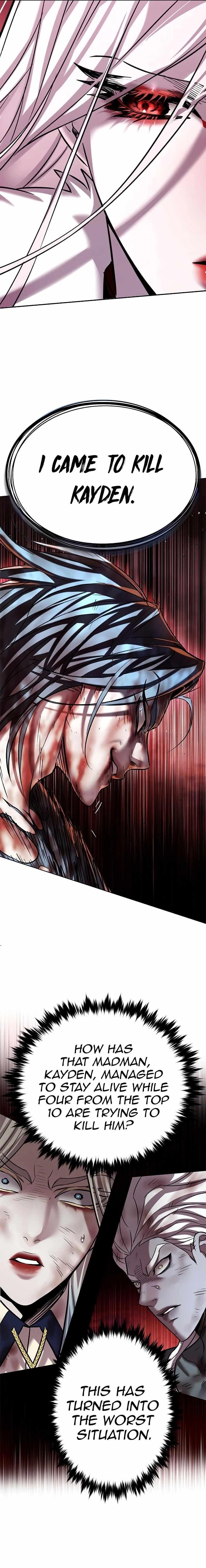 18+ Eleceed Chapter 320 page 4