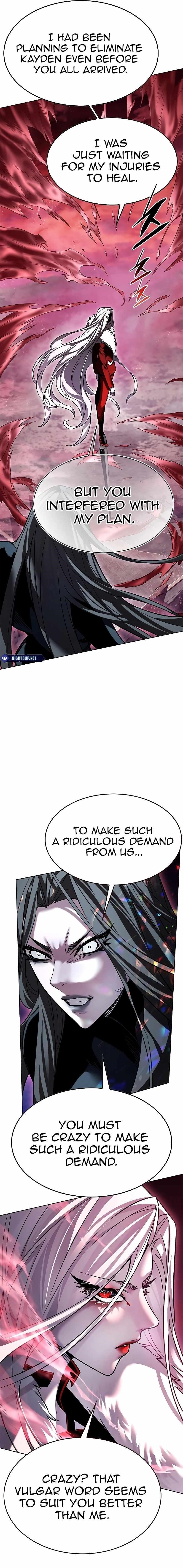 18+ Eleceed Chapter 320 page 7