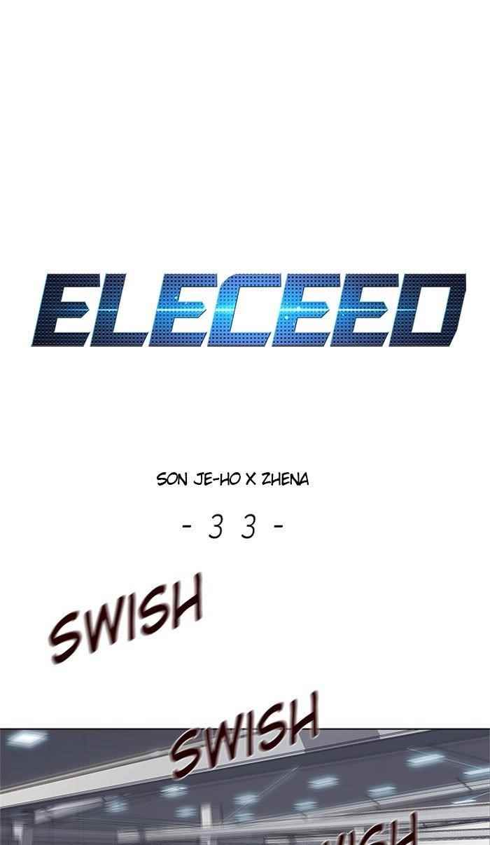 18+ Eleceed Chapter 33 page 1