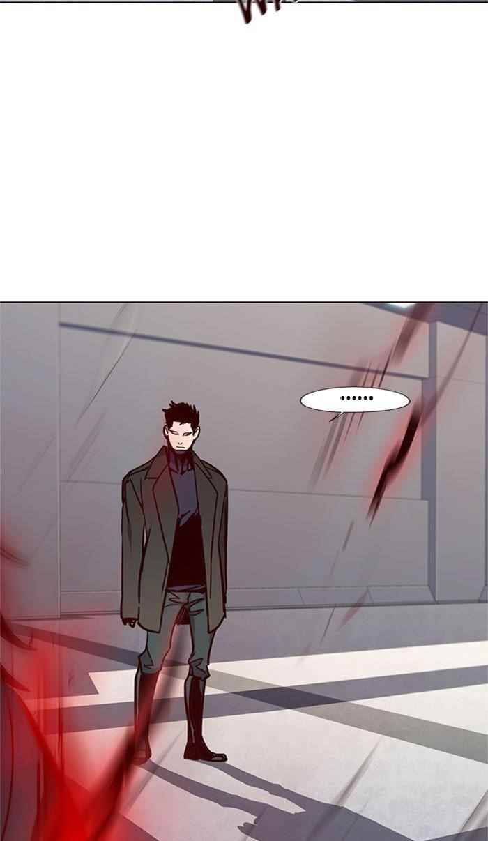 18+ Eleceed Chapter 33 page 4