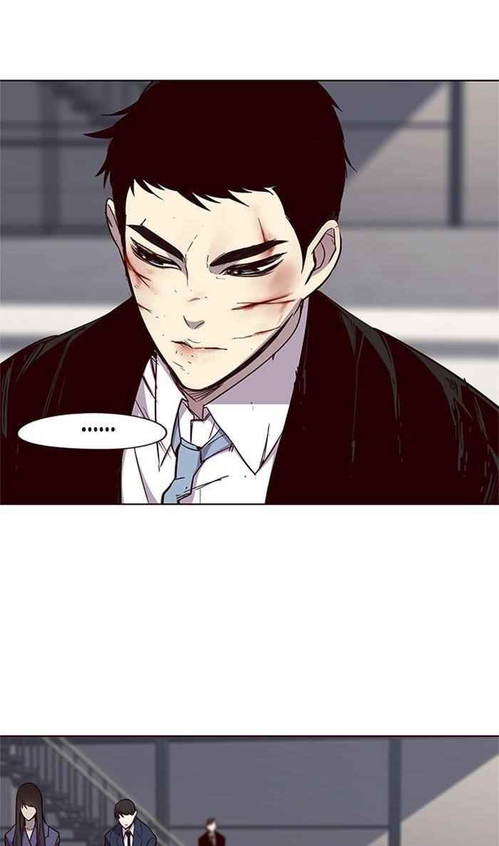 18+ Eleceed Chapter 33 page 48