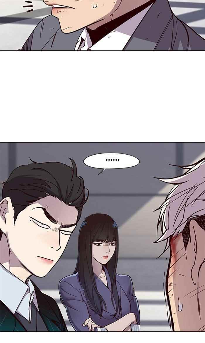 18+ Eleceed Chapter 33 page 62
