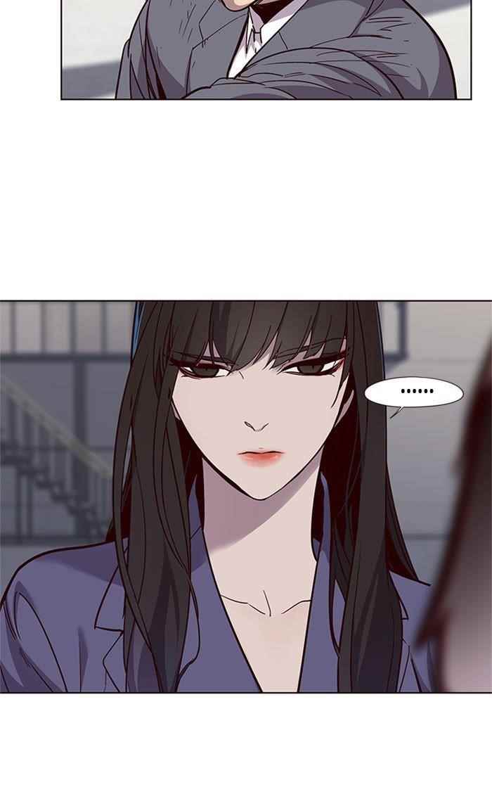 18+ Eleceed Chapter 33 page 68