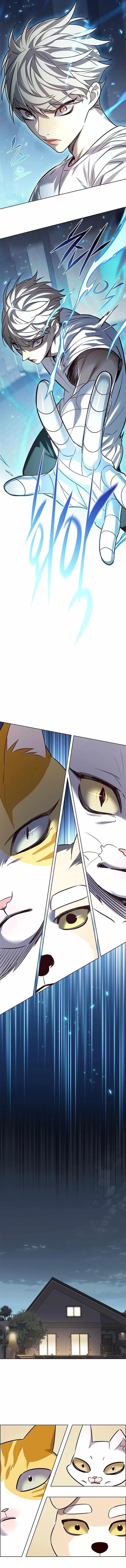 18+ Eleceed Chapter 330 page 7