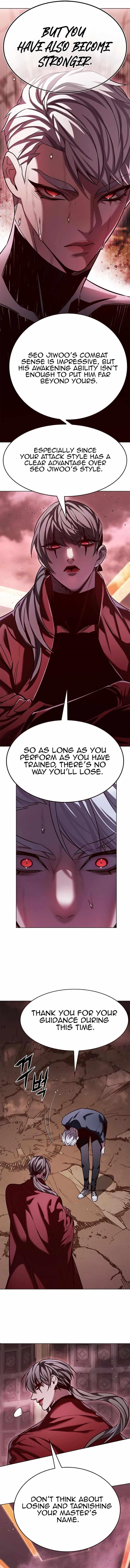 18+ Eleceed Chapter 331 page 13