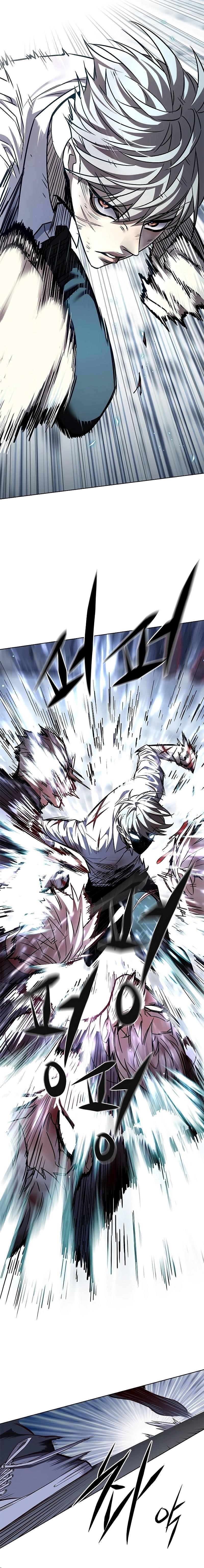 18+ Eleceed Chapter 333 page 13