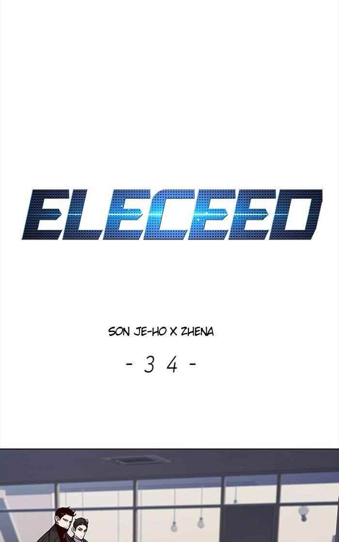 18+ Eleceed Chapter 34 page 1