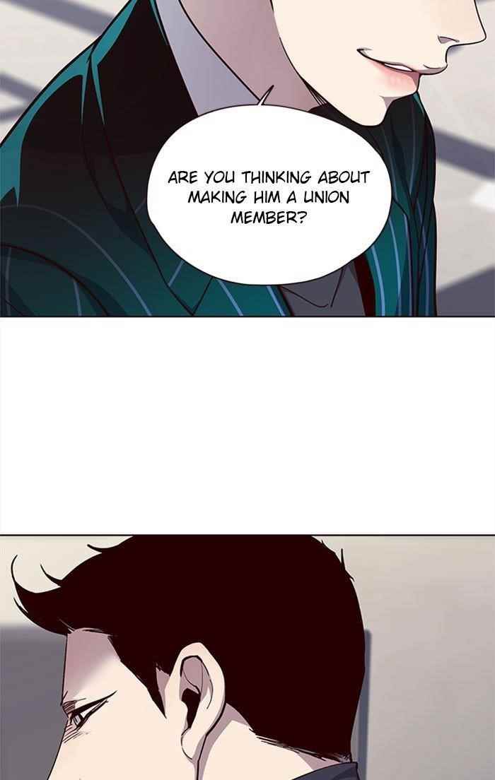 18+ Eleceed Chapter 34 page 13