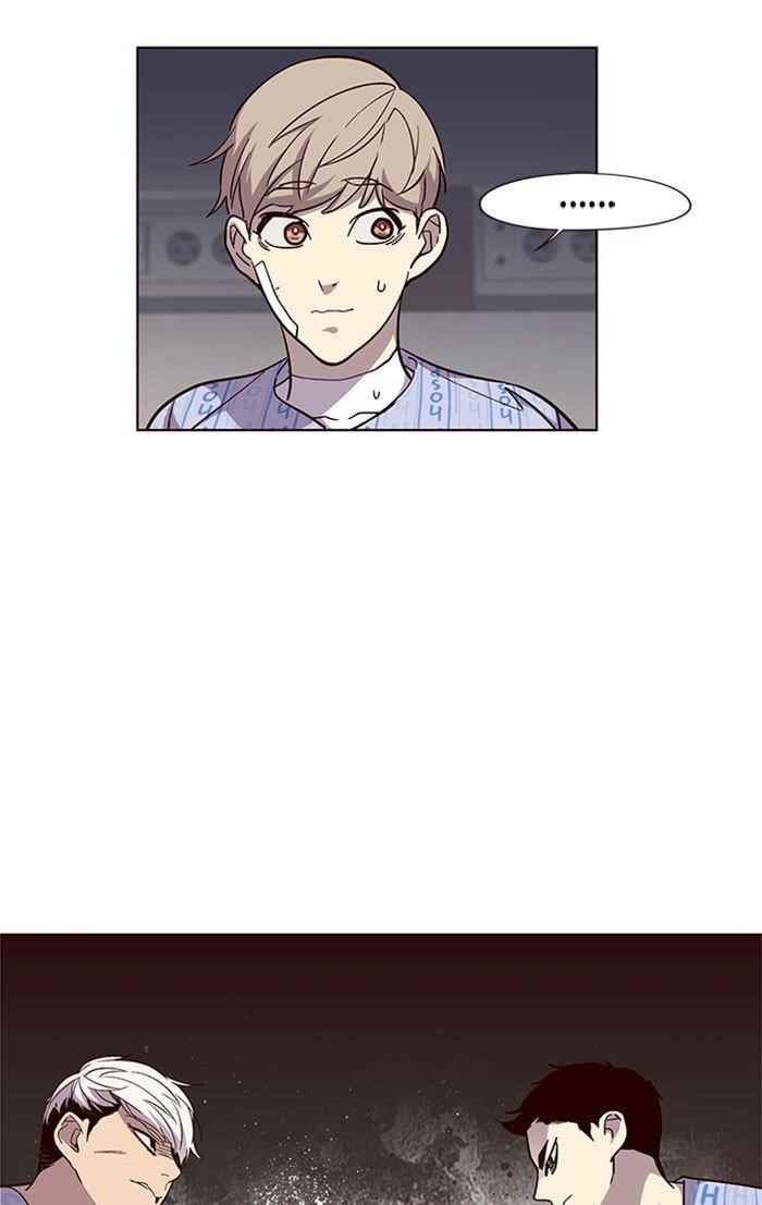 18+ Eleceed Chapter 34 page 23