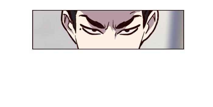 18+ Eleceed Chapter 34 page 30