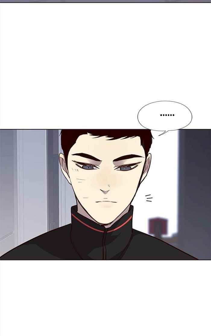 18+ Eleceed Chapter 34 page 67