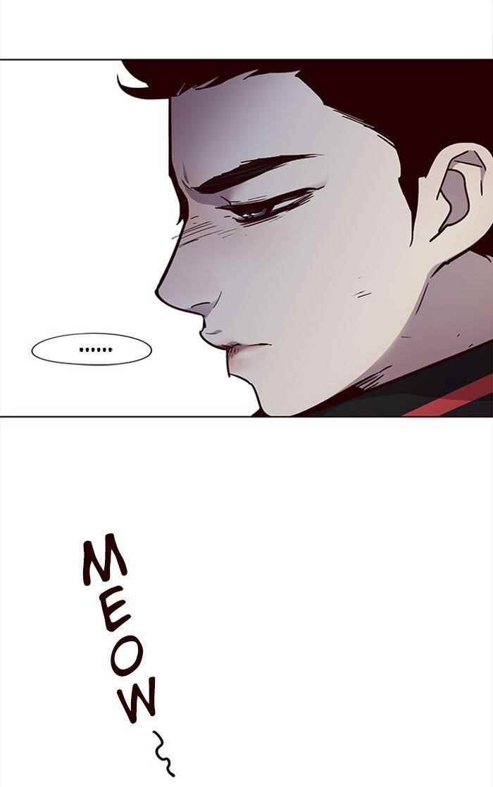 18+ Eleceed Chapter 34 page 78
