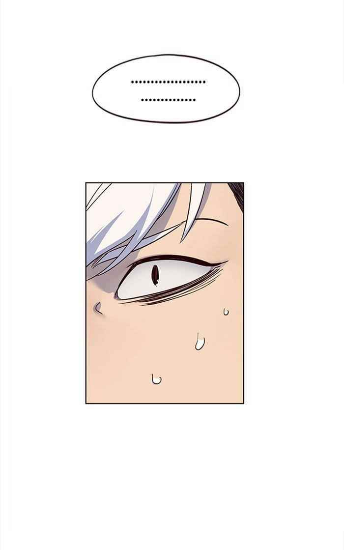 18+ Eleceed Chapter 35 page 68