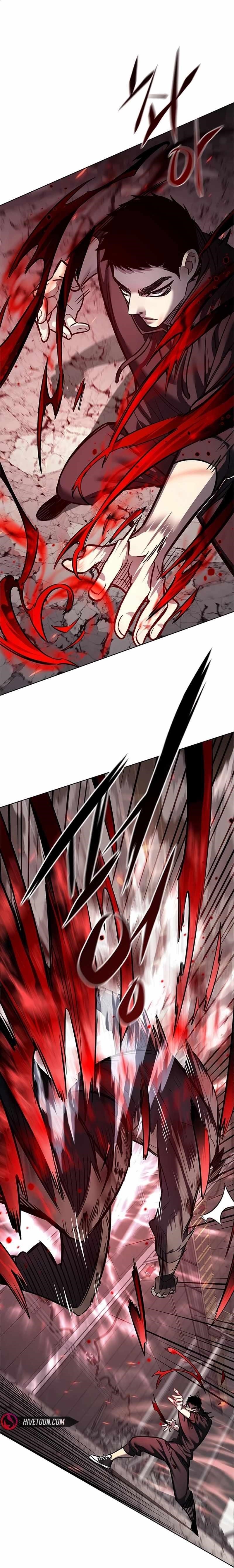 18+ Eleceed Chapter 350 page 2