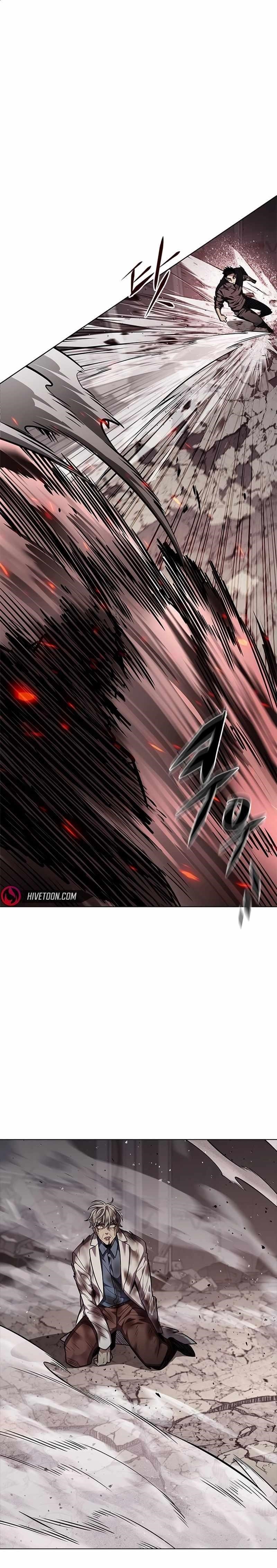18+ Eleceed Chapter 350 page 7