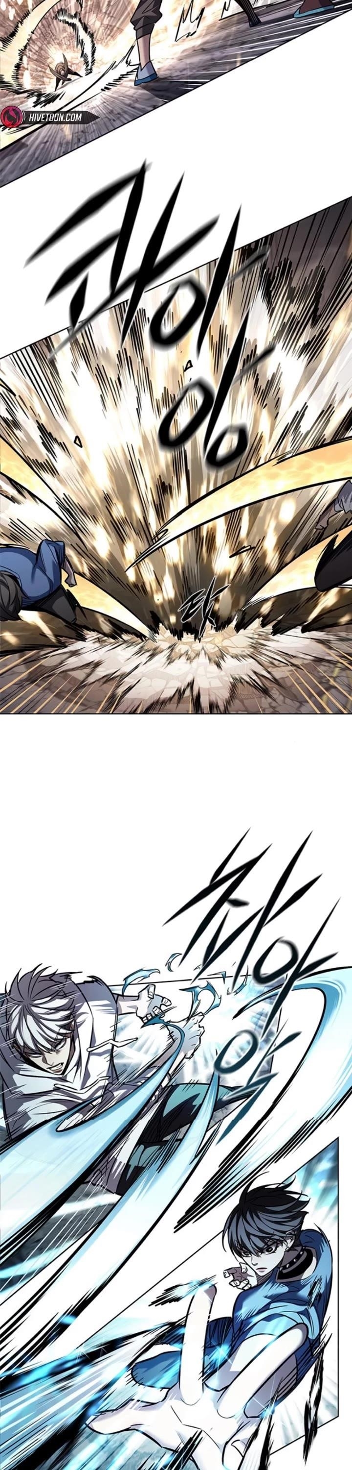 18+ Eleceed Chapter 353 page 6