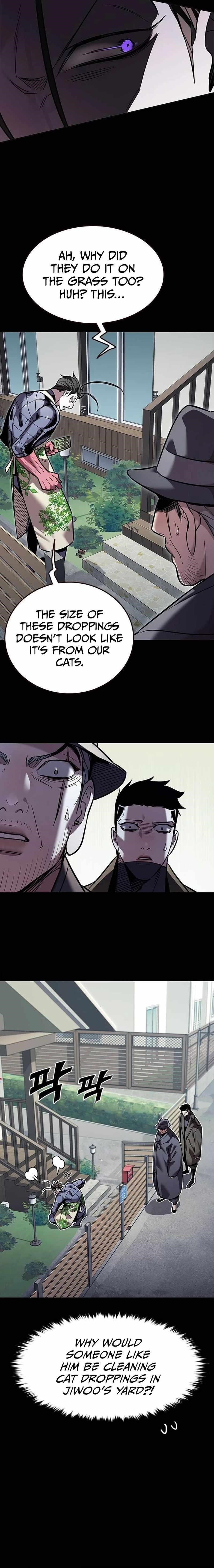18+ Eleceed Chapter 356 page 7