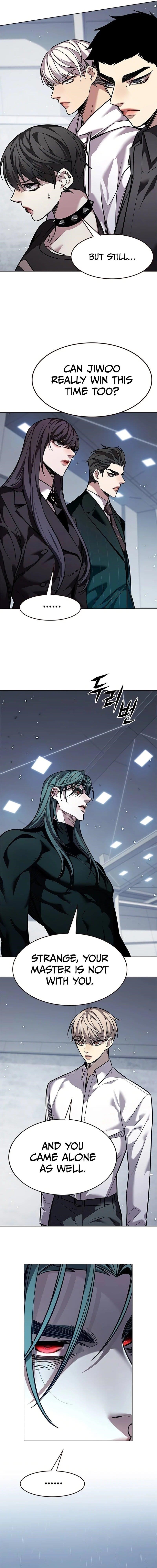 18+ Eleceed Chapter 359 page 2