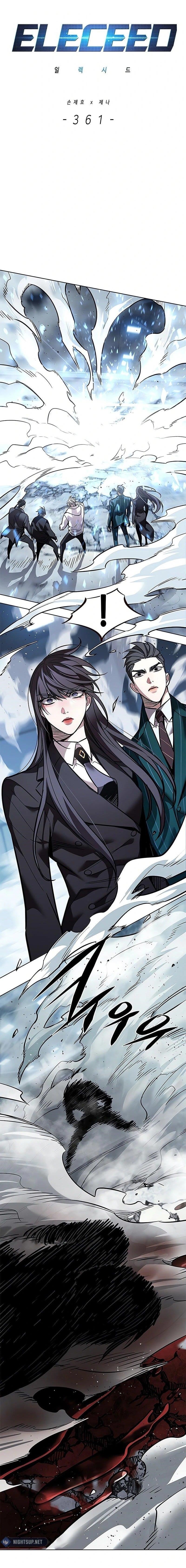 18+ Eleceed Chapter 361 page 2