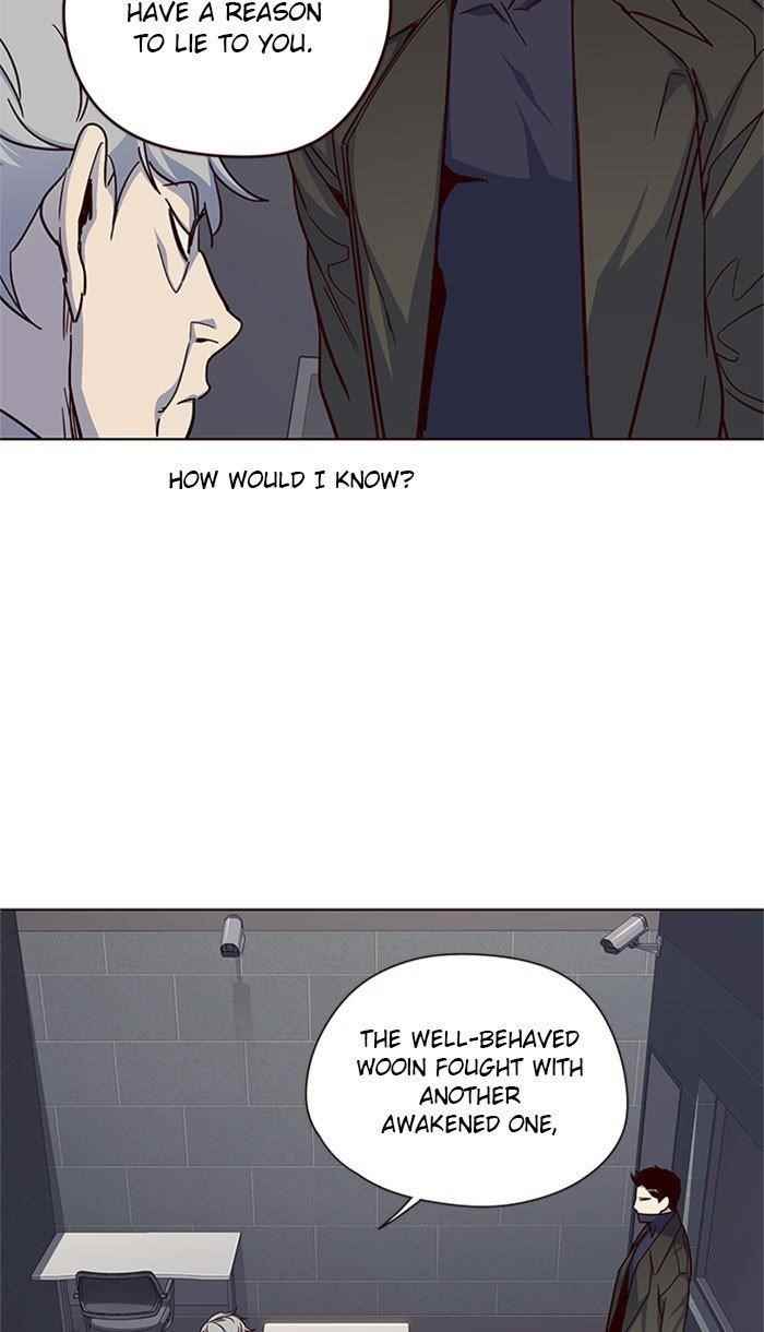 18+ Eleceed Chapter 37 page 3