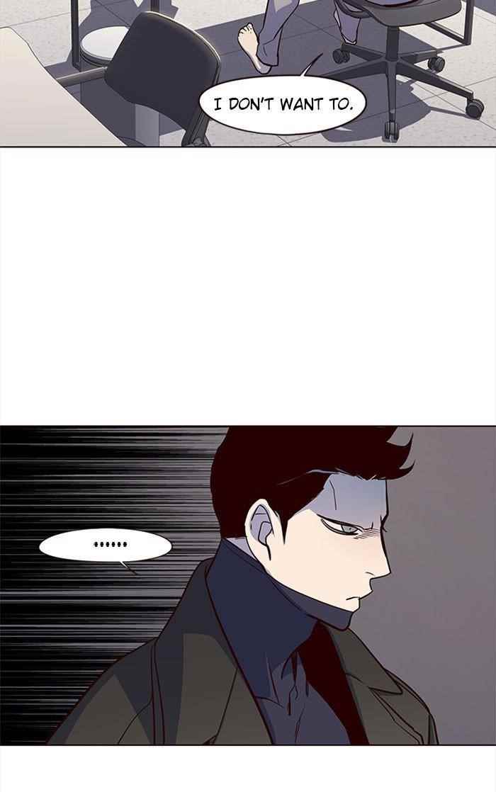 18+ Eleceed Chapter 37 page 12