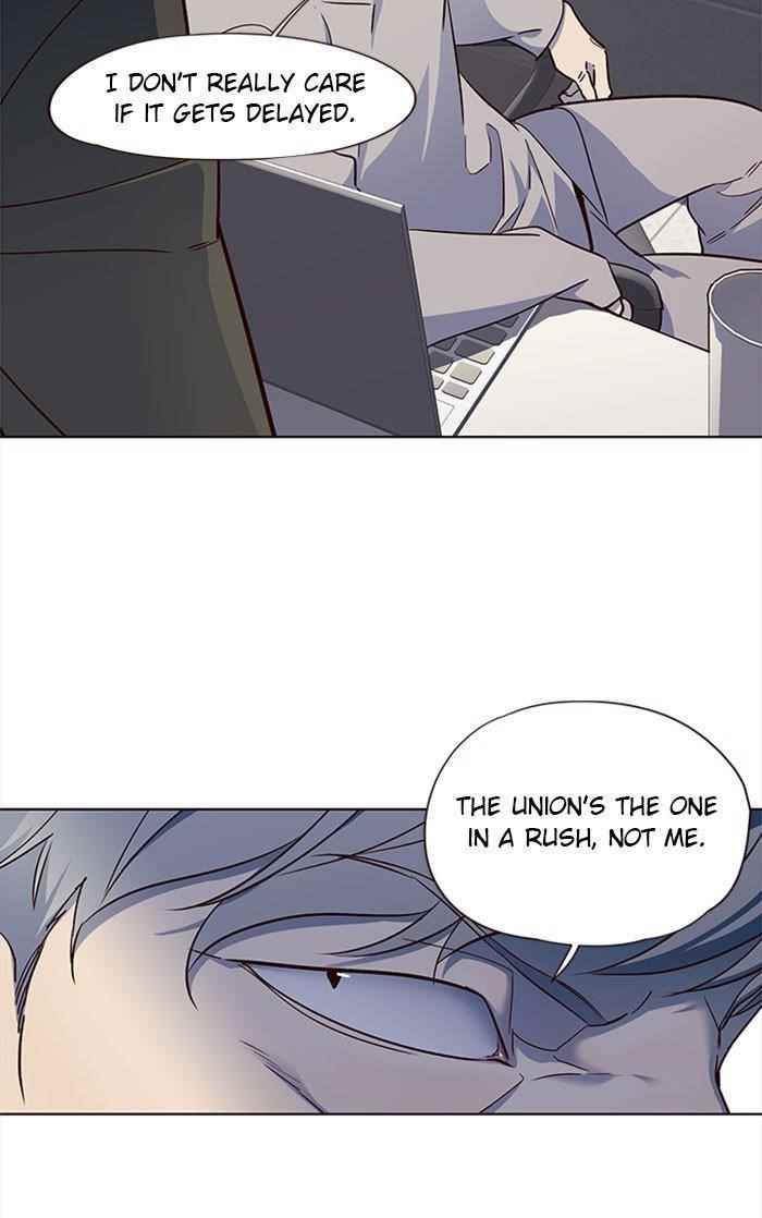 18+ Eleceed Chapter 37 page 17