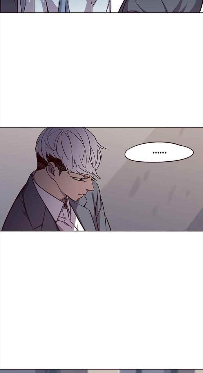 18+ Eleceed Chapter 37 page 86