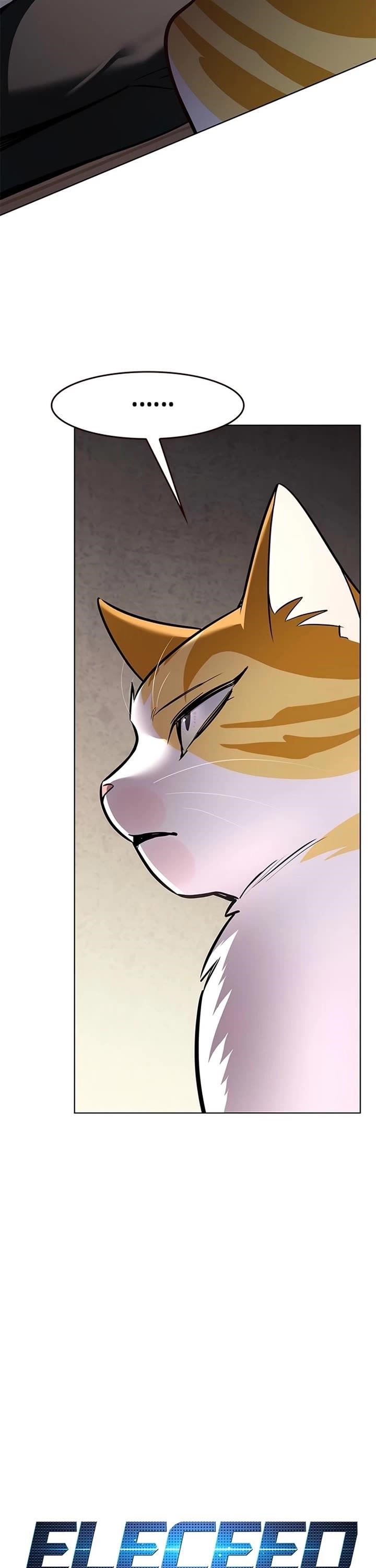 18+ Eleceed Chapter 371 page 16