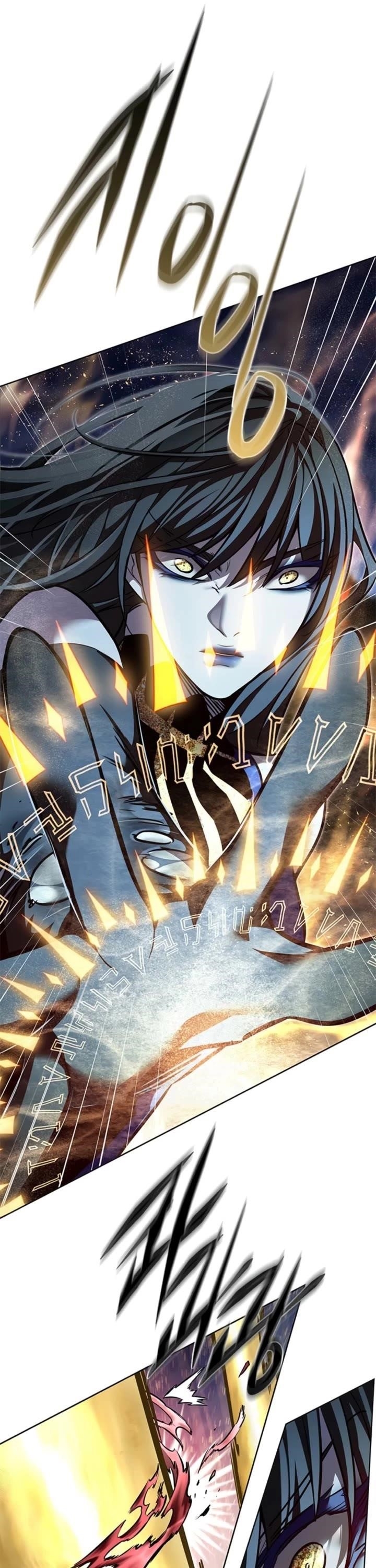 18+ Eleceed Chapter 374 page 8