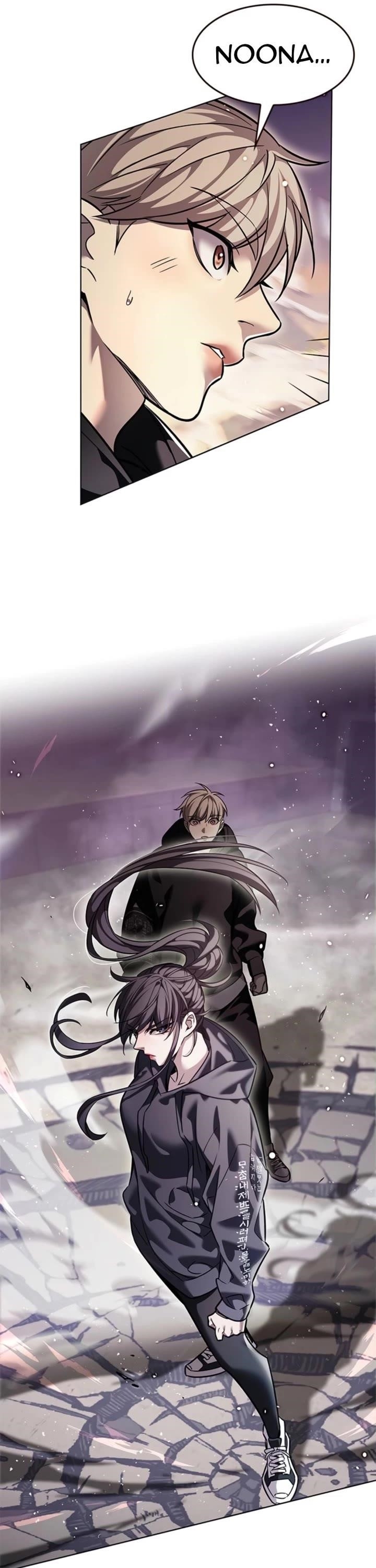 18+ Eleceed Chapter 378 page 3
