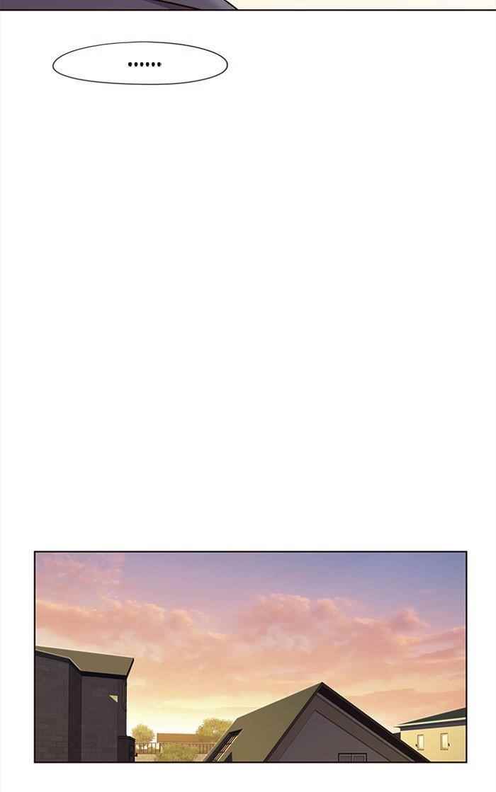 18+ Eleceed Chapter 38 page 12