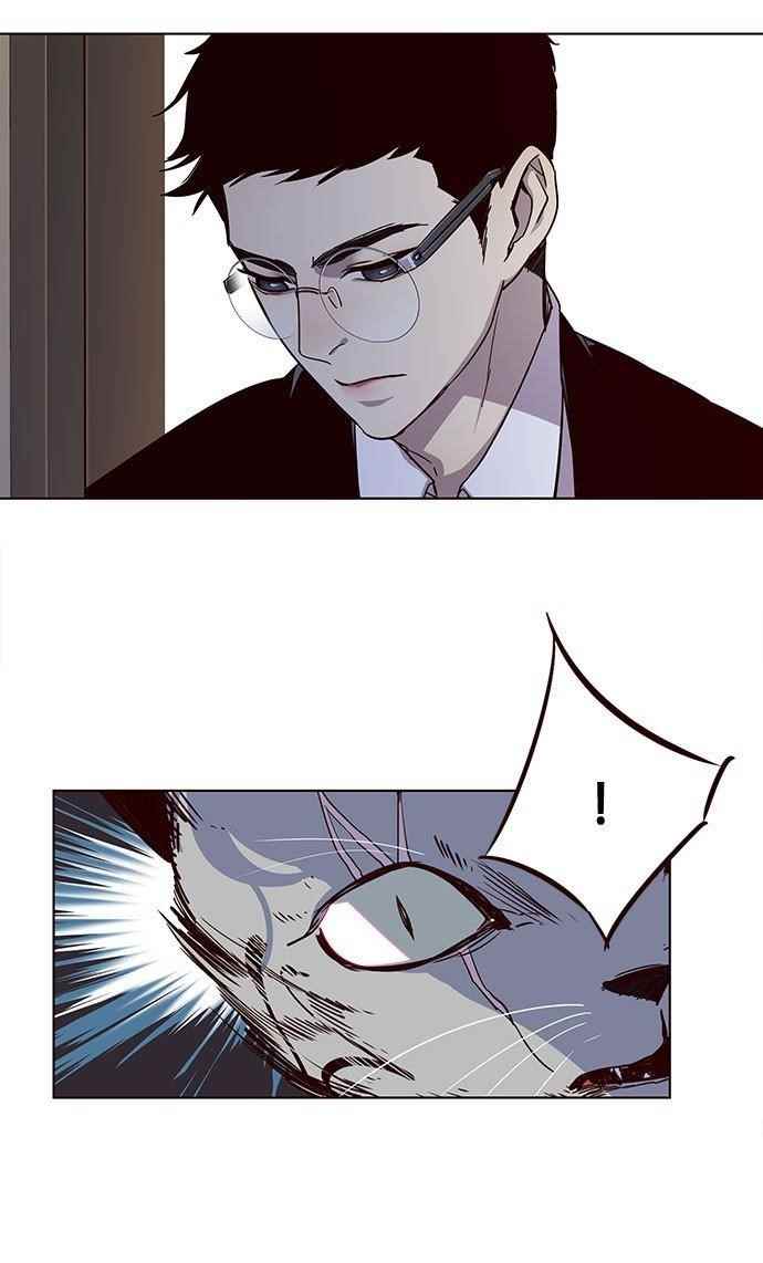 18+ Eleceed Chapter 38 page 26