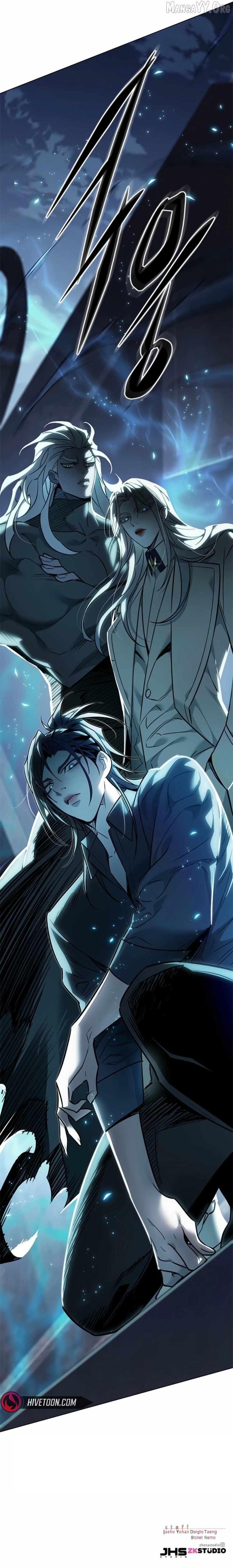 18+ Eleceed Chapter 382 page 12